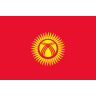 Флаг: Кыргызстан